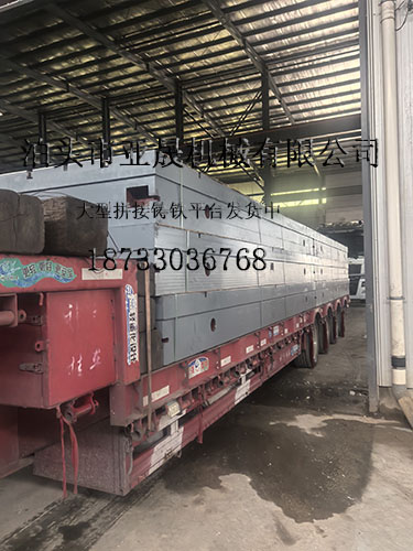 1748848124200776.jpg 6ca.jpg